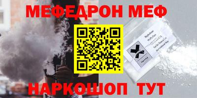 марки lsd Беслан