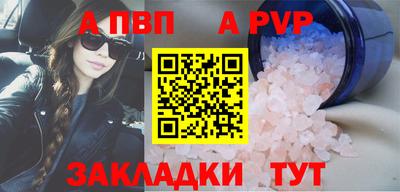 марки nbome Берёзовский