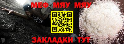 марки nbome Берёзовский
