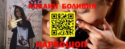 марки nbome Берёзовский