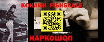 марки lsd Беслан