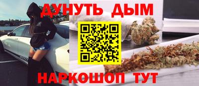 марки lsd Беслан