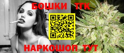 марки nbome Берёзовский