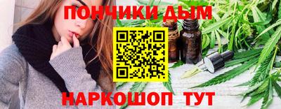 марки nbome Берёзовский