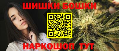 марки lsd Беслан