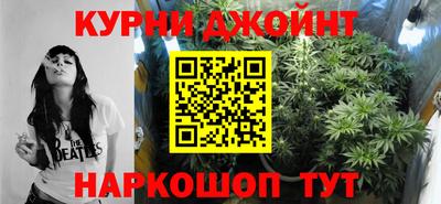 марки lsd Беслан