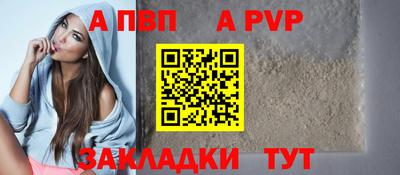 марки lsd Беслан