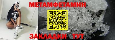 марки lsd Беслан