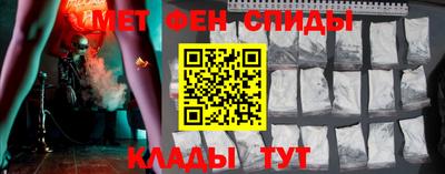 марки lsd Беслан