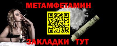 марки nbome Берёзовский