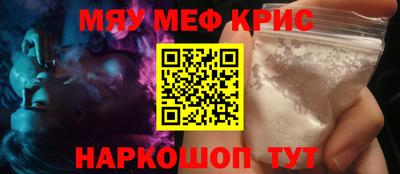 марки nbome Берёзовский