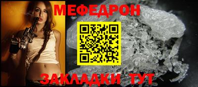 ALPHA PVP Комсомольск-на-Амуре
