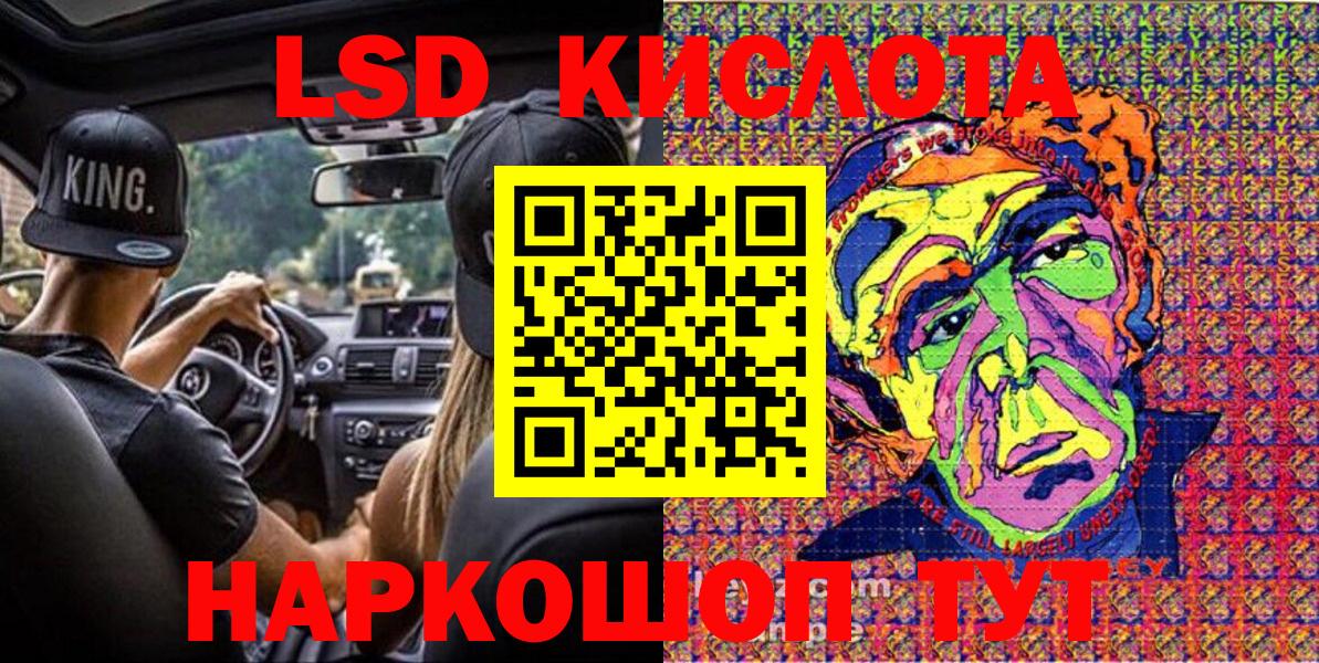 Экстази  Вход с VPN  Марихуана  МЕФ  МЕФ   Кашира  ГАШ  МАРИХУАНА 